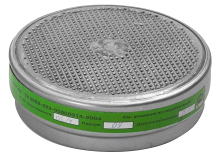 Фильтрующий элемент для "РПГ-67", марка "К1" от паров аммиака, сероводорода, набор из 2шт 11142_z01 купить в Нижневартовске