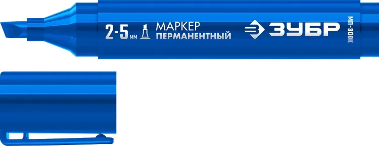 ЗУБР МП-300К синий, 2-5 мм, клиновидный перманентный маркер (06323-7) купить в Нижневартовске