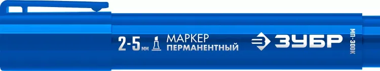 ЗУБР МП-300К синий, 2-5 мм, клиновидный перманентный маркер (06323-7) купить в Нижневартовске