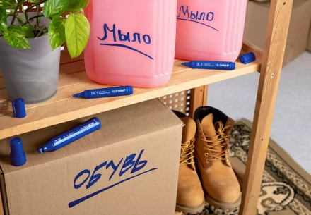 ЗУБР МП-300К синий, 2-5 мм, клиновидный перманентный маркер (06323-7) купить в Нижневартовске