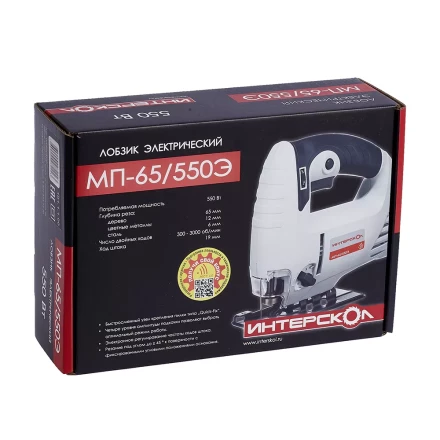 Электролобзик ИНТЕРСКОЛ МП-65/550Э купить в Нижневартовске