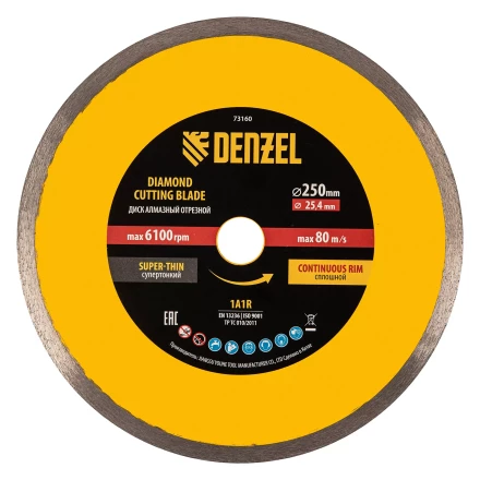 Диск алмазный сплошной, супертонкий, 250 х 25,4 мм, горячее прессование, мокрое резание// Denzel 73160 купить в Нижневартовске