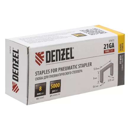 Скобы 21GA для пнев. степл., 8мм, шир. - 0,95мм, тол. - 0,6мм, шир. скобы - 12,8мм, 5000шт Denzel 57672 купить в Нижневартовске