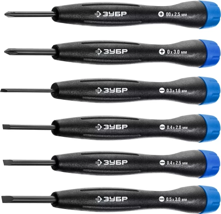 Набор отверток для точных работ TX-6 6 предметов ЗУБР(SL1.6 SL2 SL2.5 SL3 PH00 PH0) купить в Нижневартовске