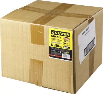 Дюбель-гвоздь полипропиленовый, потайный бортик, 6 x 80 мм, 1000 шт, STAYER Master 30640-06-080 30640-06-080 купить в Нижневартовске