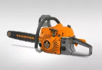 Бензопила CARVER RSG 245 18"