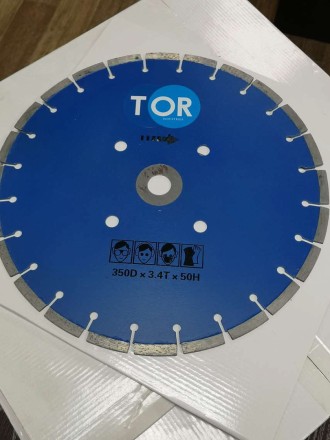 Диск по бетону для швонарезчиков HQR500A-2 (E) 350Dx3,6Tx50H (Cutter Disc 350 mm) 1019723 купить в Нижневартовске