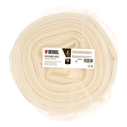 Рукав напорный Denzel DH-50, диаметр 2", длина 20 м 99603 купить в Нижневартовске