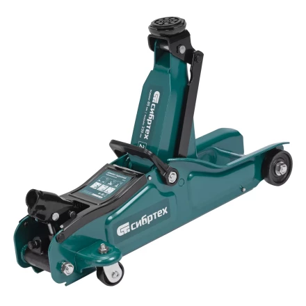 Домкрат гидравлический подкатной Сибртех 50830, 2 т, 85-330 мм, низкий подхват купить в Нижневартовске