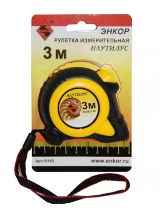 Рулетка 3м Наутилус Энкор 10165 купить в Нижневартовске