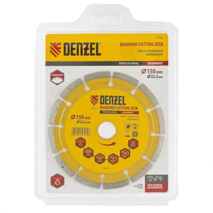 Диск алмазный отрезной сегментный 150 х 22,2 мм сухая резка DENZEL артикул 73102 купить в Нижневартовске