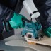 Алмазная пила Makita CC301DZ (без АКБ и ЗУ) купить в Нижневартовске