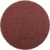 Круг STAYER &quot;PROFI&quot; из абразивной бумаги, 125мм/ №40, 5шт 3581-125-040 купить в Нижневартовске