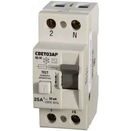 Выключатель дифференциальный "УЗО" СВЕТОЗАР, 2-полюсный, 25 A, "AC", откл. диф.ток. 30 мА, 230 В SV-49152-30-25 купить в Нижневартовске