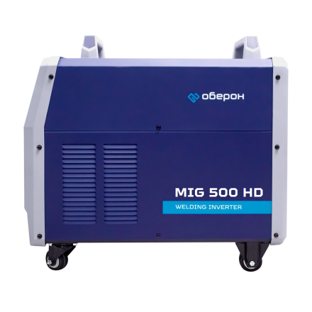 Сварочный полуавтомат Оберон MIG 500HD KG2502 купить в Нижневартовске