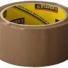 Клейкая лента, STAYER Master 1207-50, коричневая, 48мм х 60м 1207-50 купить в Нижневартовске