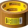 Клейкая лента, STAYER Master 1207-50, коричневая, 48мм х 60м 1207-50 купить в Нижневартовске