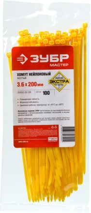 Хомуты нейлоновые ЗУБР &quot;МАСТЕР&quot; желтые, 3,6 мм x 200 мм, 100 шт 309050-36-200 купить в Нижневартовске