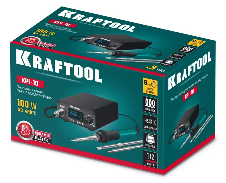 KRAFTOOL KPI-10 программируемая индукционная паяльная станция 50  480°C, 100 Вт 55343 купить в Нижневартовске