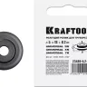Труборезы KRAFTOOL для труб из цветных металлов 23489-6.2-19 купить в Нижневартовске