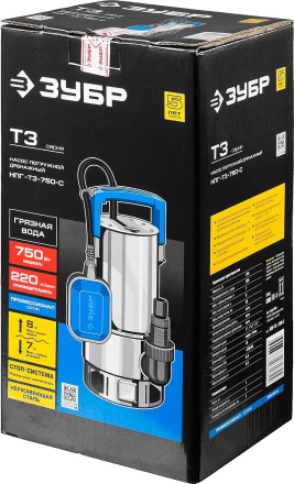 Насос дренажный НПГ-Т3-750-С серия ПРОФЕССИОНАЛ купить в Нижневартовске