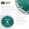 Диск алмазный отрезной для УШМ UNIVERSAL 36680-180 купить в Нижневартовске