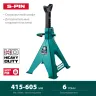 Подставка страховочная KRAFTOOL 43465-6 купить в Нижневартовске