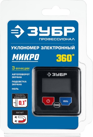 Уровни-угломеры МИНИ серия ЭКСПЕРТ купить в Нижневартовске