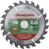 Диск пильный "Optimal cut" по дереву, 200х30мм, 36Т, URAGAN 36801-200-30-36 купить в Нижневартовске