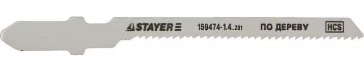 Полотна STAYER "STANDARD", T101AO, для эл/лобзика, HCS, по дереву, фанере, фигурный рез, EU-хвост., шаг 1,4мм, 51мм, 2шт 159474-1.4_z01 купить в Нижневартовске