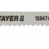 Полотна STAYER "STANDARD", T101AO, для эл/лобзика, HCS, по дереву, фанере, фигурный рез, EU-хвост., шаг 1,4мм, 51мм, 2шт 159474-1.4_z01 купить в Нижневартовске