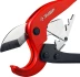 Ножницы двуручные для пластиковых труб серия МАСТЕР купить в Нижневартовске