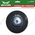 Головка для триммера DL-1212 купить в Нижневартовске