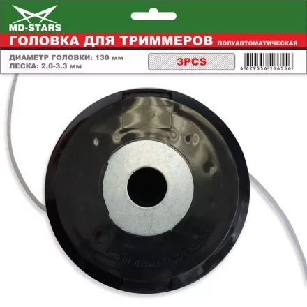 Головка для триммера DL-1212 купить в Нижневартовске