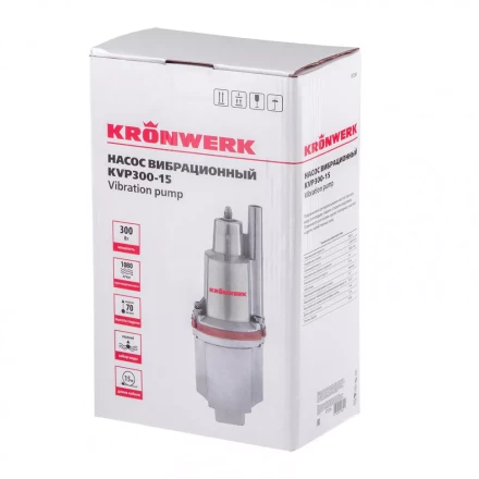 Вибрационный насос Kronwerk KVP300-15 97236 купить в Нижневартовске