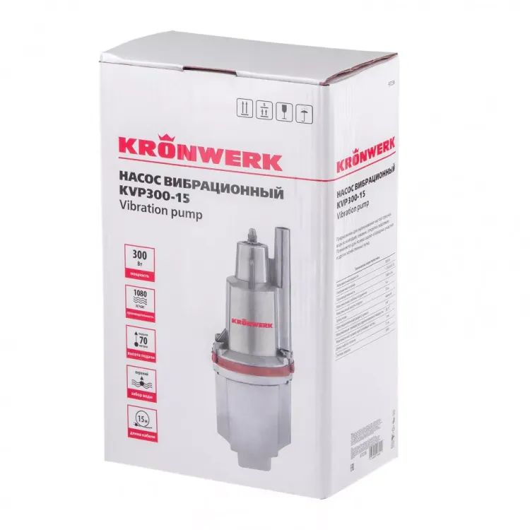 Вибрационный насос Kronwerk KVP300-15 97236 купить в Нижневартовске