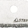 Лезвие STAYER "PROFI" сменное с карбидным напылением для скребка 33415, 2шт. 33415-S2 купить в Нижневартовске