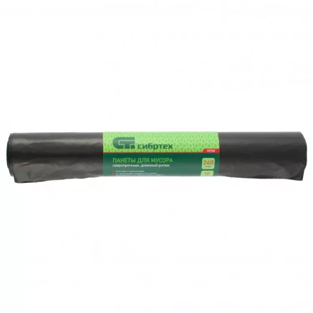 Пакеты для мусора 240 л x 10 шт пвд сверхпрочные длинный ролик Сибртех 92750 купить в Нижневартовске