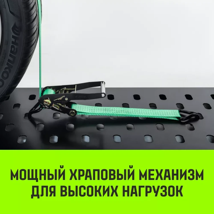 Ремень стяжной автовозный HITCH REGULAR 50мм STF 400 DaN 3000кг 3м резин. контроллер (3шт) 33мм (SZ068107) купить в Нижневартовске