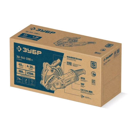 ЗУБР d 180 мм, 2200 Вт, 45 мм, штроборез (бороздодел), Профессионал (ЗШ-П45-2200 ПТ) купить в Нижневартовске
