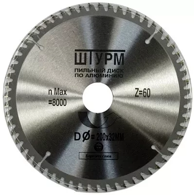 Диск пильный по алюмин. ZG 216х30х 80 зуб. (ШТУРМШТАЙН ) купить в Нижневартовске