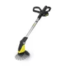 Аккумуляторный удалитель сорняков KARCHER WRE 18-55 Battery Set купить в Нижневартовске
