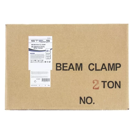 Держатель для тали 2 т Stels 51972 купить в Нижневартовске