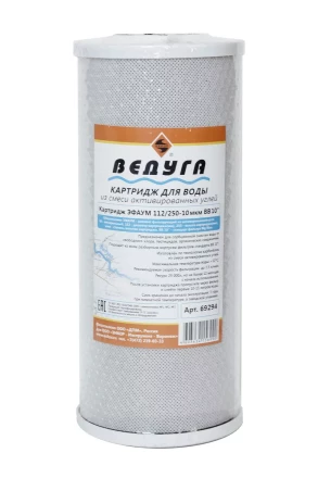 Картридж для воды 10 Big Blue ЭФАУМ уголь 10 мкм 69294 купить в Нижневартовске