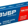 ЗУБР Д 3.0 х 350 мм, 5 кг в коробке, УОНИ 13/55 с основным покрытием, электрод сварочный, Профессионал (40025-3.0) купить в Нижневартовске