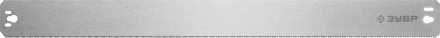 ЗУБР СП-550, 550 мм, полотно по дереву для прецизионного стусла, Профессионал (15461-550-1) купить в Нижневартовске
