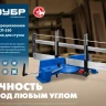 ЗУБР СП-550, 550 мм, полотно по дереву для прецизионного стусла, Профессионал (15461-550-1) купить в Нижневартовске