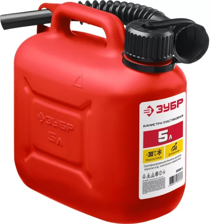 ЗУБР 5 л, пластиковая канистра (38366-5) купить в Нижневартовске