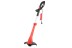 Триммер HAMMER ETR450 купить в Нижневартовске