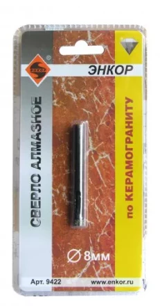 Сверло алмазное по керамограниту ф10мм 9423 купить в Нижневартовске